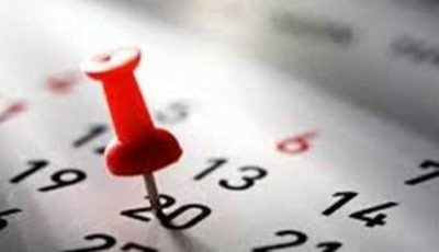 الإجازات الرسمية المتبقية في 2025.. وجدول العطلات لموظفي الحكومة