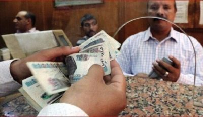 الهيئة القومية للتأمينات الاجتماعية تتابع صرف معاشات سبتمبر 2025