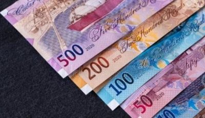 سعر الريال القطري اليوم الإثنين 15 سبتمبر 2025