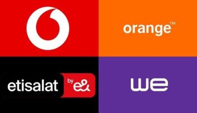أسعار باقات النت المنزلي والموبايل اليوم الخميس 11 سبتمبر