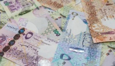 سعر الريال القطري اليوم الإثنين 8 سبتمبر 2025
