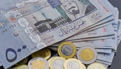 سعر الريال السعودي اليوم الأحد 21 سبتمبر 2025.. «لو رايح تعمل عمرة»