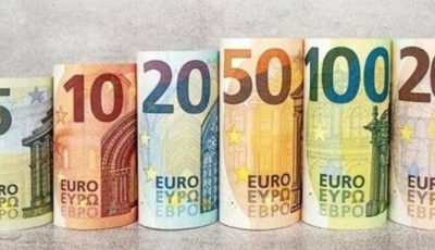 آخر تحديث.. سعر اليورو مقابل الجنيه اليوم الثلاثاء 2 سبتمبر 2025