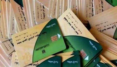 خطوات وشروط إضافة المواليد على بطاقات التموين 2025.. الأوراق المطلوبة