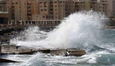 طقس الإسكندرية اليوم.. تراجع في درجات الحرارة وفرص لسقوط الأمطار