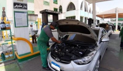 خطوات تحويل السيارات القديمة للعمل بالغاز الطبيعي