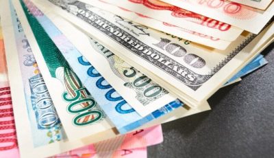 أسعار العملات العربية والأجنبية اليوم الثلاثاء 2 سبتمبر 2025