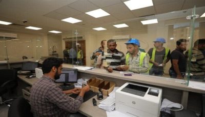 1500 جنيه.. خطوات الحصول على منحة المولد النبوي الشريف 2025