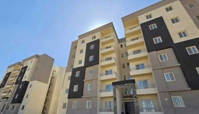 خطوات حجز شقق «ديارنا» عبر موقع بنك التعمير والإسكان