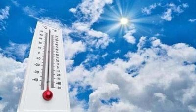 طقس اليوم الخميس 11 سبتمبر 2025.. العظمى في القاهرة 33 درجة