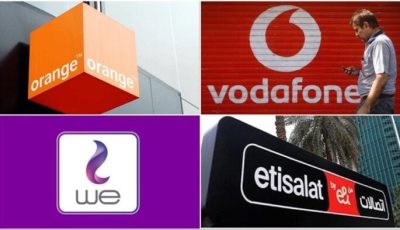 أسعار باقات الإنترنت المنزلي والموبايل اليوم الثلاثاء 2 سبتمبر