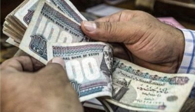 معاشات شهر أكتوبر 2025.. موعد وأماكن صرفها عبر 5 منافذ