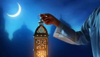 وبدأ العد التنازلي سريعا لحلوله.. موعد بداية شهر رمضان 2026 فلكيًا