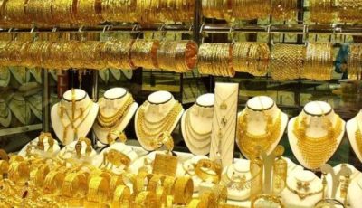 آخر تحديث لـ سعر الذهب اليوم السبت 20 سبتمبر 2025