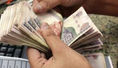 الحد الأدنى للأجور 2025.. احسب مرتبك بعد الزيادة
