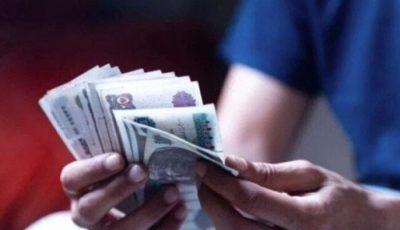 موعد صرف معاشات شهر أكتوبر 2025.. التأمينات توضح الجدول الرسمي