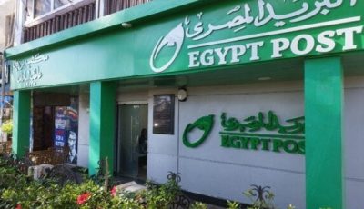 موعد صرف معاشات أكتوبر 2025 بعد الزيادات الجديدة