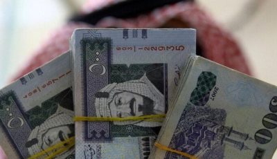 سعر الريال السعودي اليوم الإثنين 1 سبتمبر 2025