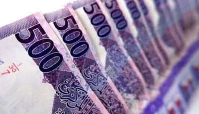 سعر الريال القطري اليوم الثلاثاء 2 سبتمبر 2025