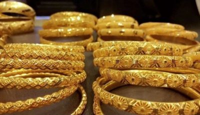 تراجع 10 جنيهات.. هبوط سعر الذهب الآن في مصر