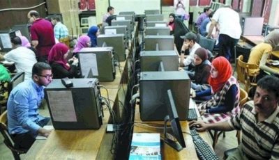 غدًا.. آخر موعد لقبول أوراق الطلاب المصريين الحاصلين على الشهادات المعادلة العربية والأجنبية