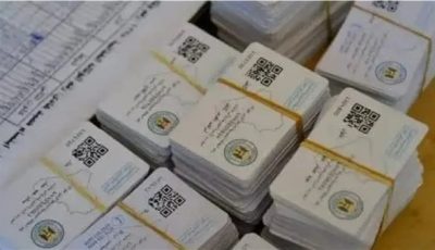 بديل بطاقات التموين.. خطوات استخراج الكارت الموحد والمنافذ المخصصة لاستلامه