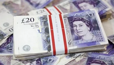 سعر الجنيه الاسترليني اليوم الجمعة 19 سبتمبر 2025