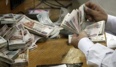 موعد صرف مرتبات شهر سبتمبر 2025 لـ العاملين في 66 وزارة وهيئة