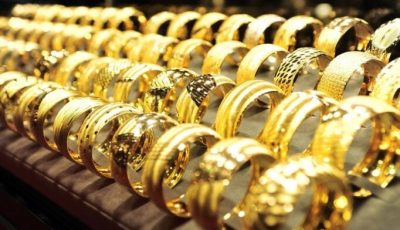 انخفاض جديد في سعر الذهب اليوم الخميس 11 سبتمبر.. تحديث لحظي