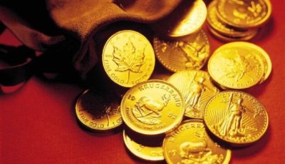 سعر الجنيه الذهب اليوم الإثنين 15 سبتمبر 2025