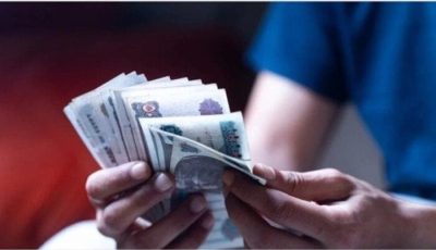 يستمر لـ 5 أيام متتالية.. مواعيد صرف مرتبات شهر سبتمبر 2025