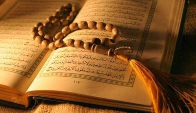 دعاء الصباح اليوم الأحد 28 سبتمبر 2025.. «اللهم إني أسألك الصبر عند القضاء»