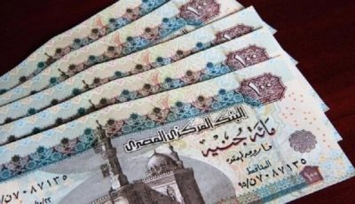 موعد صرف معاش شهر أكتوبر 2025.. وأماكن الصرف لجميع الفئات