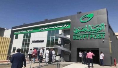 معاشات شهر أكتوبر 2025.. موعد الصرف وخطوات الاستعلام