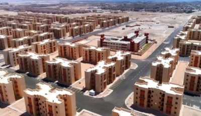 كيفية استرداد مقدمات حجز مشروع «بيت الوطن» للمصريين بالخارج