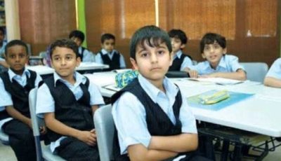 تفاصيل الخريطة الزمنية للعام الدراسي الجديد 2025-2026