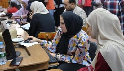 تنسيق الأزهر 2025.. رابط وطريقة تسجيل الرغبات عبر موقع التنسيق الإلكتروني