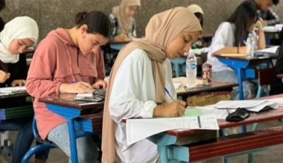 رابط تظلمات الدور الثاني للثانوية العامة 2025.. الشروط والرسوم