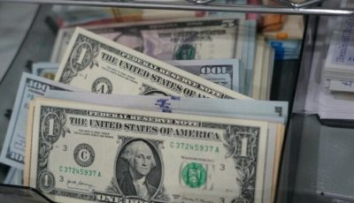 «الأخضر يتراجع».. سعر الدولار مقابل الجنيه المصري اليوم الثلاثاء 9 سبتمبر