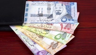 سعر الريال السعودي اليوم مقابل الجنيه المصري الإثنين 29-9-2025