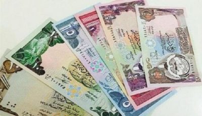 سعر الدينار الكويتي اليوم الأحد 7 سبتمبر 2025