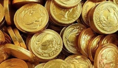 سعر الجنيه الذهب اليوم الأربعاء 24 سبتمبر 2025