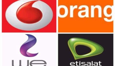 أسعار باقات النت المنزلي والموبايل اليوم الاثنين 1 سبتمبر 2025