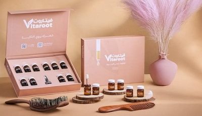 أسرار الجمال الطبيعي.. رحلة العناية من الداخل والخارج