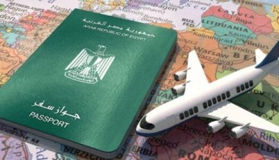 «لو ناوي تسافر».. خطوات استخراج جواز سفر أونلاين 2025