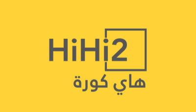 أياكس-إنتر ميلان