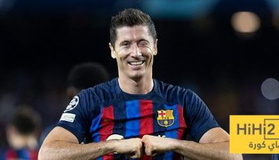 ليفاندوفسكي يعلن جاهزيته الكاملة لمواجهة فنلندا