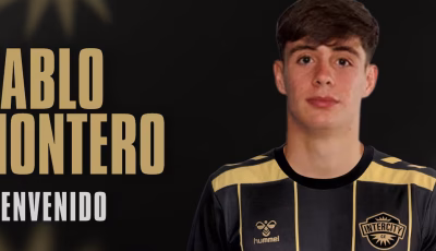 لاعب ريال مدريد الشاب ينضم إلى نادي إنترسيتي