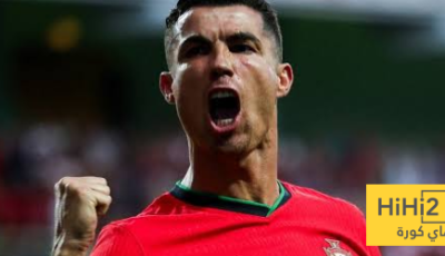 صورة – بقيادة رونالدو.. البرتغال تستعد لتصفيات كأس العالم 2026