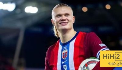 هالاند يعزز سجله التهديفي مع المنتخب النرويجي